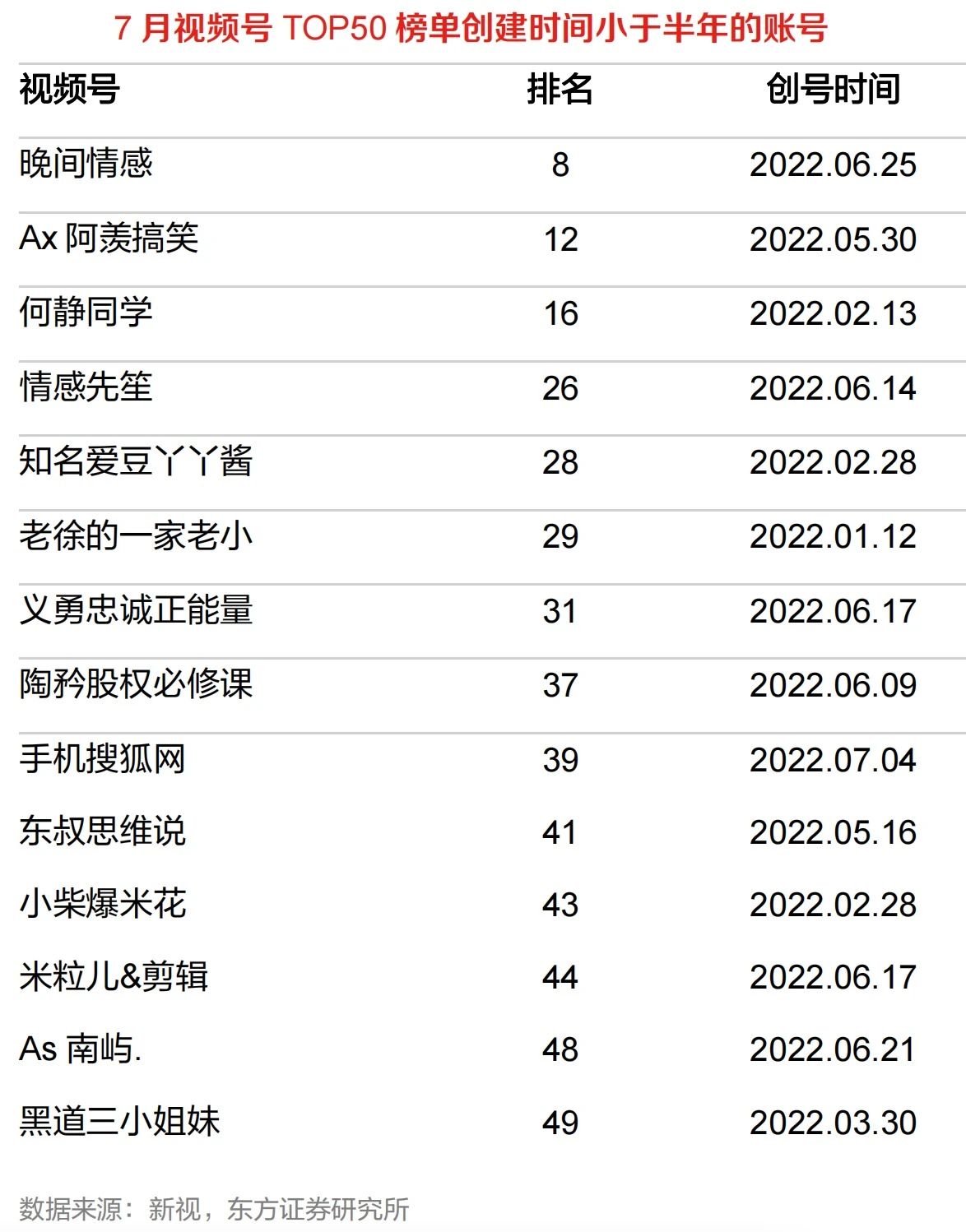 微信图片_20230413093933.jpg