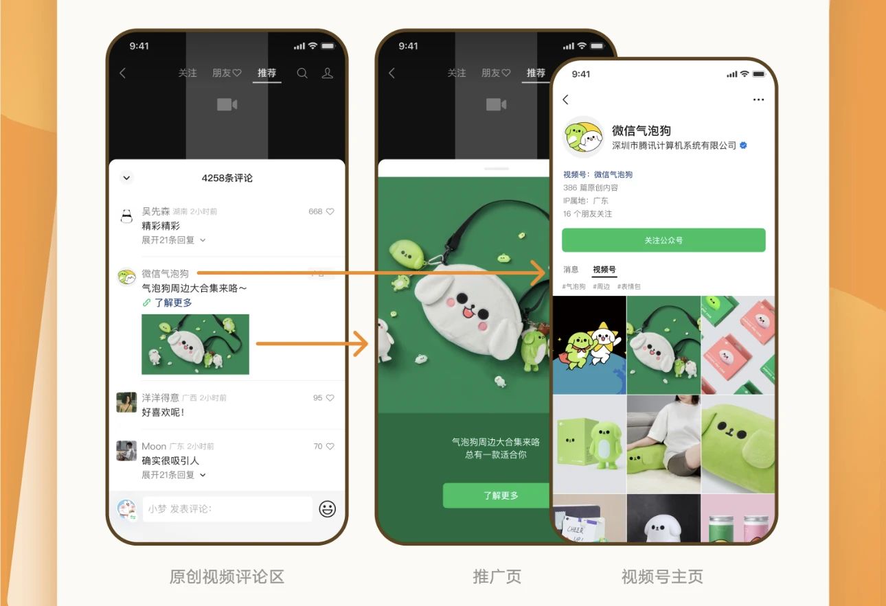 微信图片_20230413093923.jpg