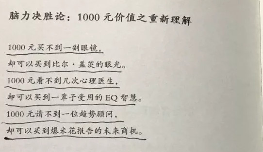 微信图片_20230418100705.jpg