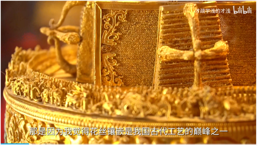 非遗文化.png