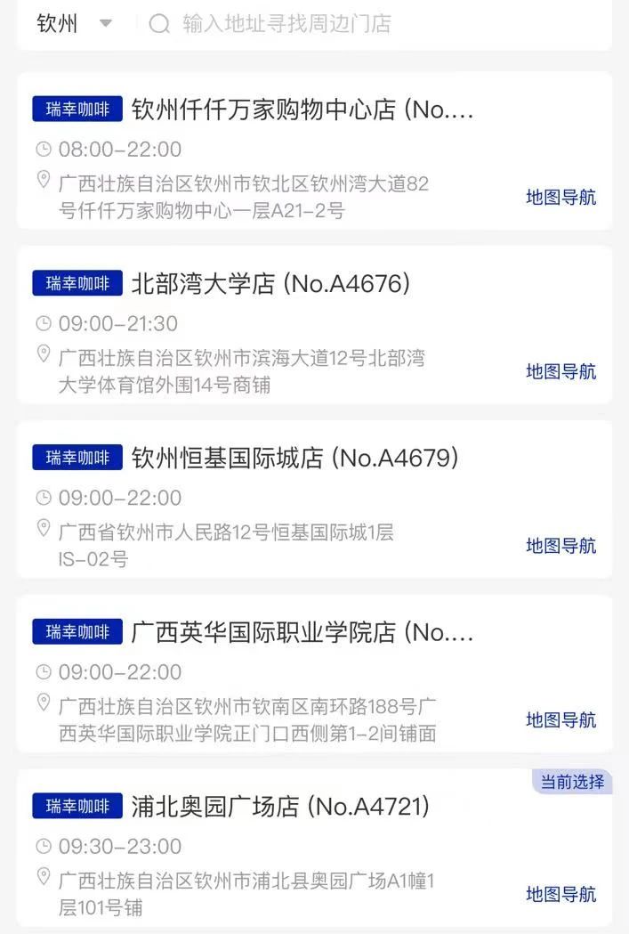 微信图片_20230606085501.jpg