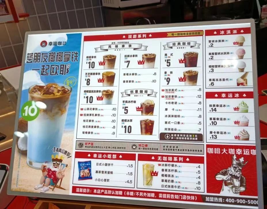 微信图片_20230606085510.jpg