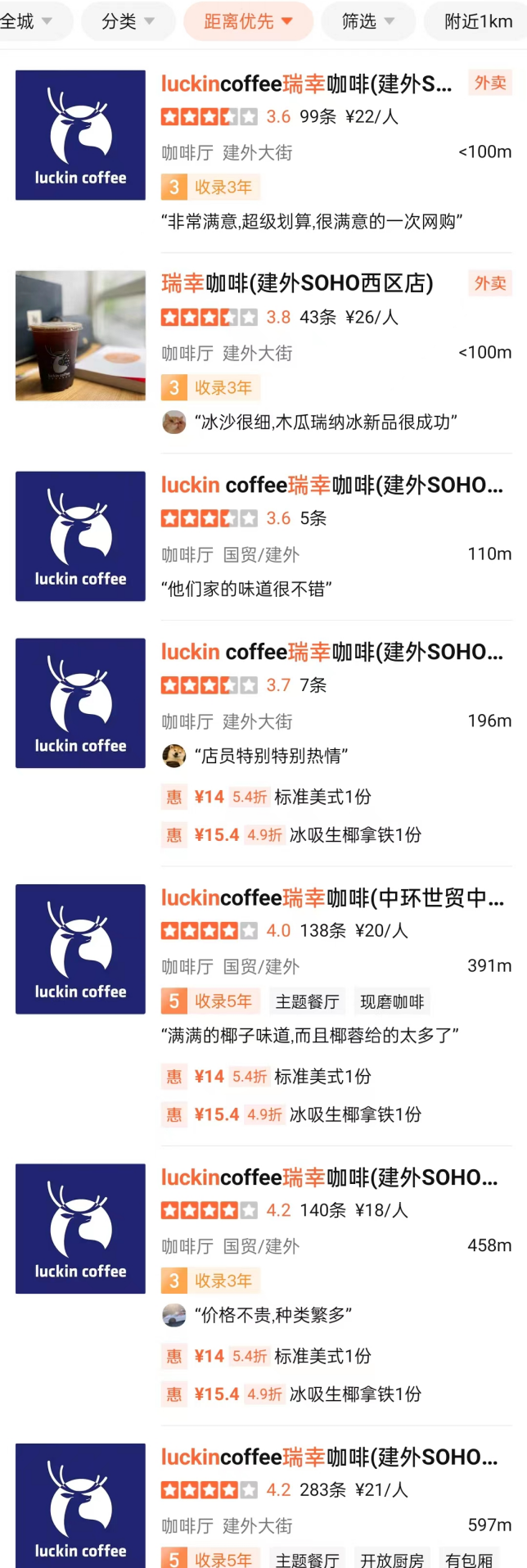 微信图片_20230606090533.png
