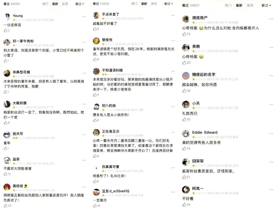 微信图片_20230607094706.jpg