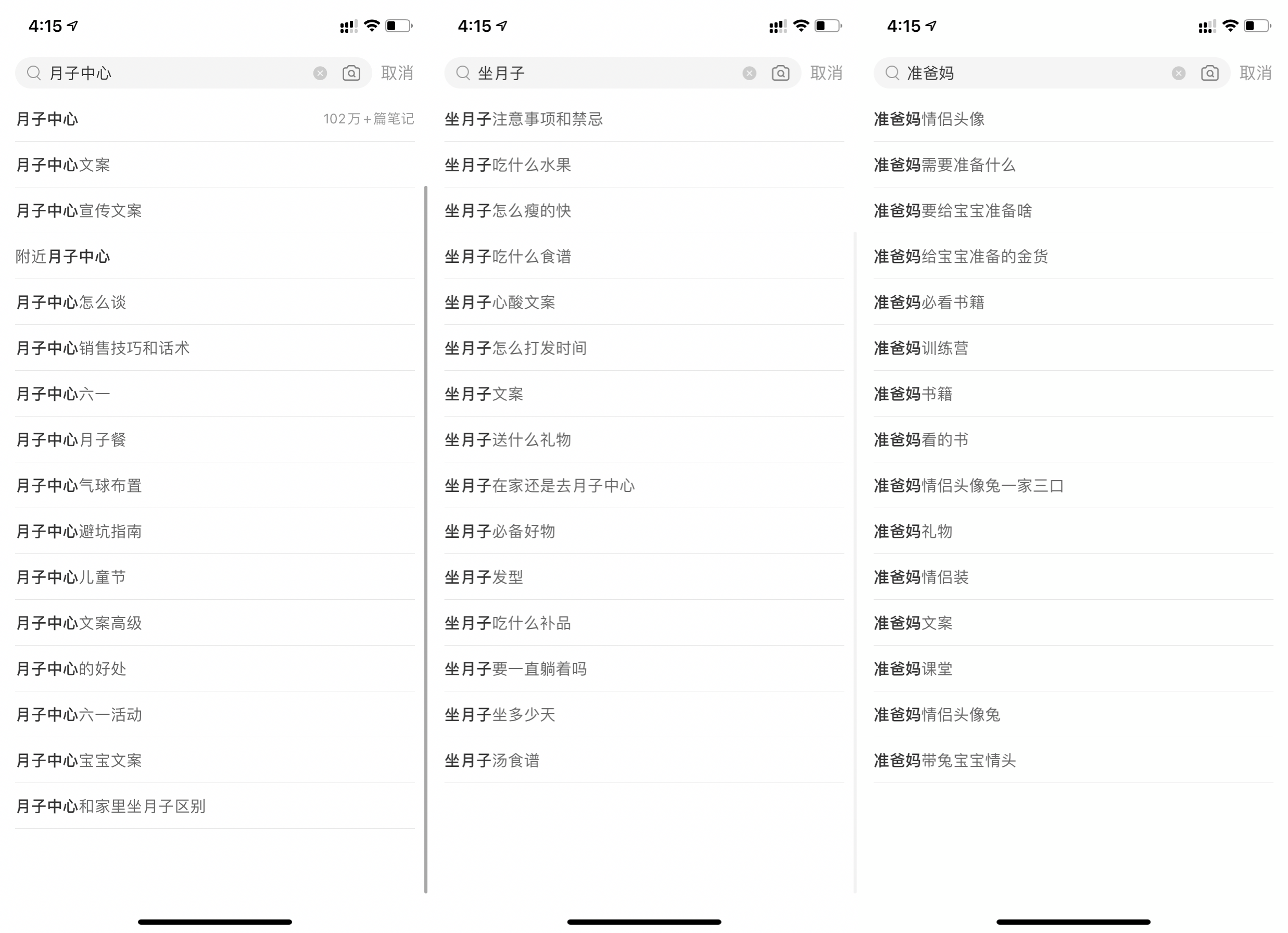 微信图片_20230607093235.png