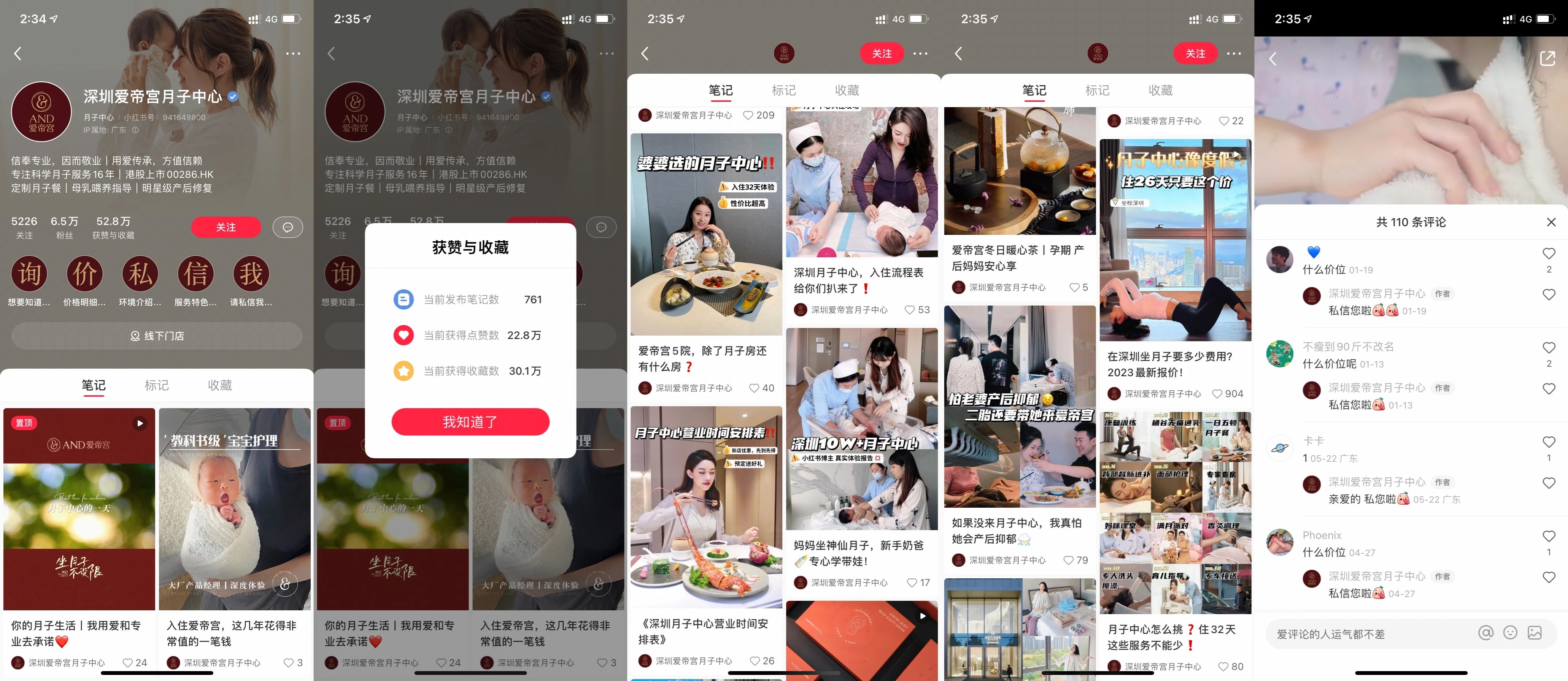 微信图片_20230607093244.jpg