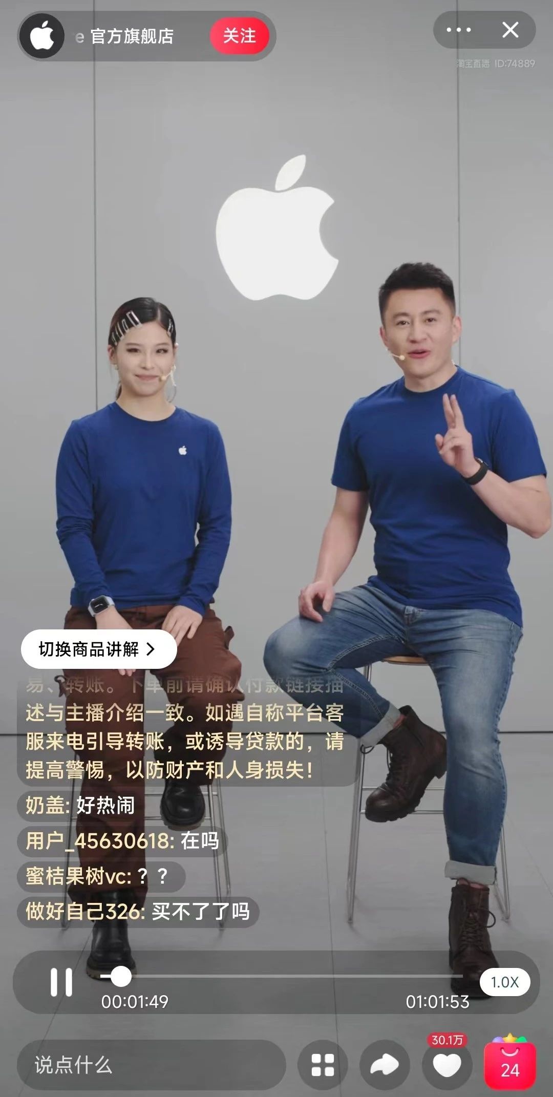 微信图片_20230607094702.jpg