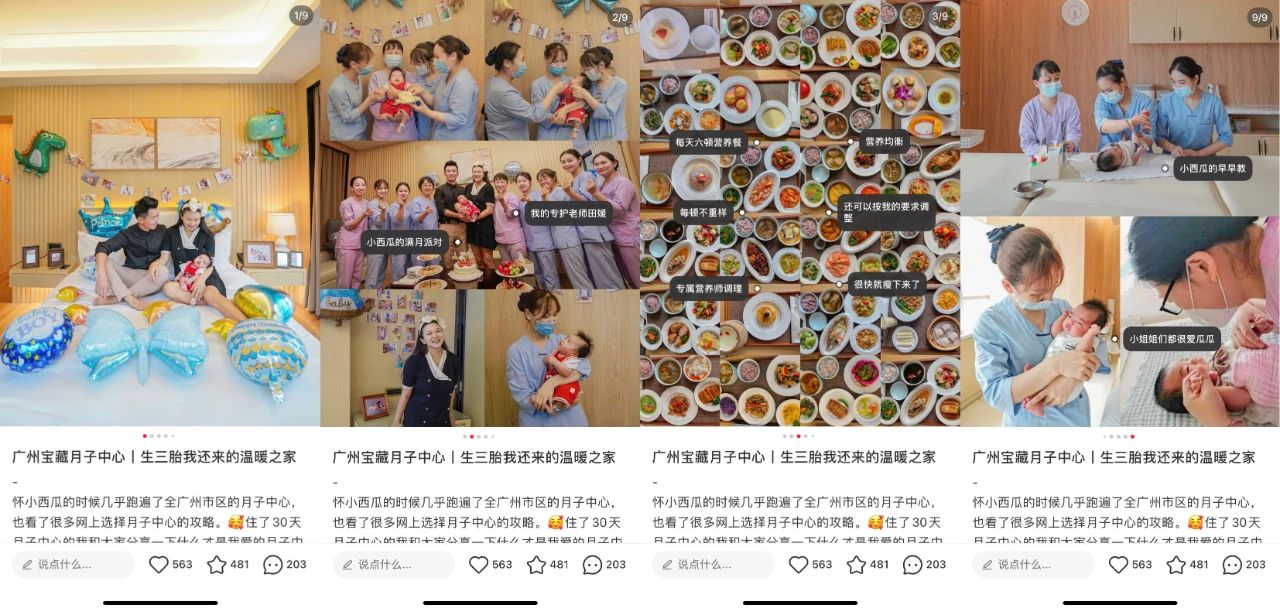 微信图片_20230607093241.jpg