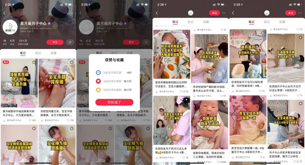 微信图片_20230607093249.jpg