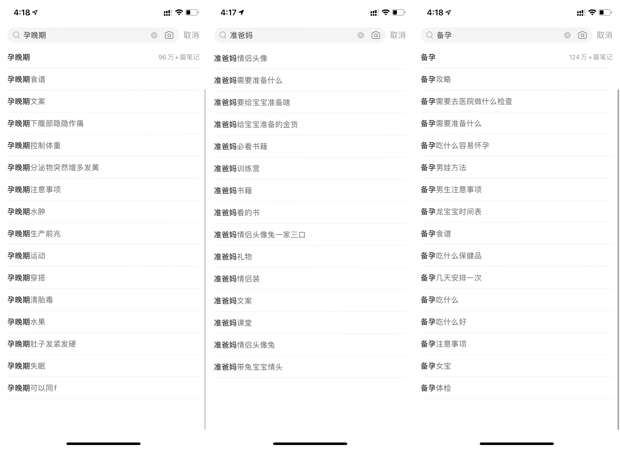 微信图片_20230607093238.png