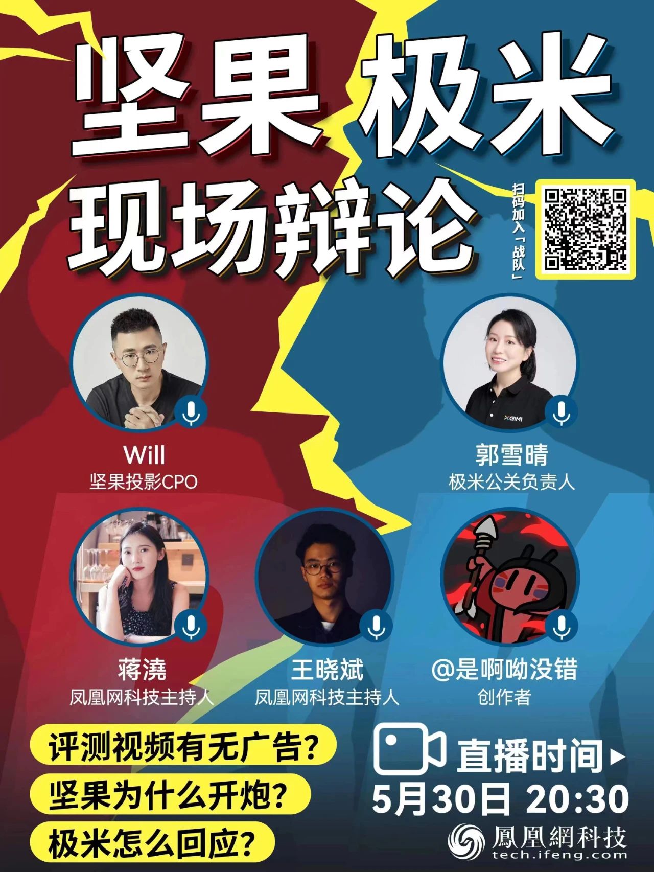 微信图片_20230607094656.jpg