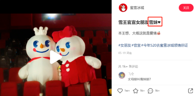 微信图片_20230607094650.png