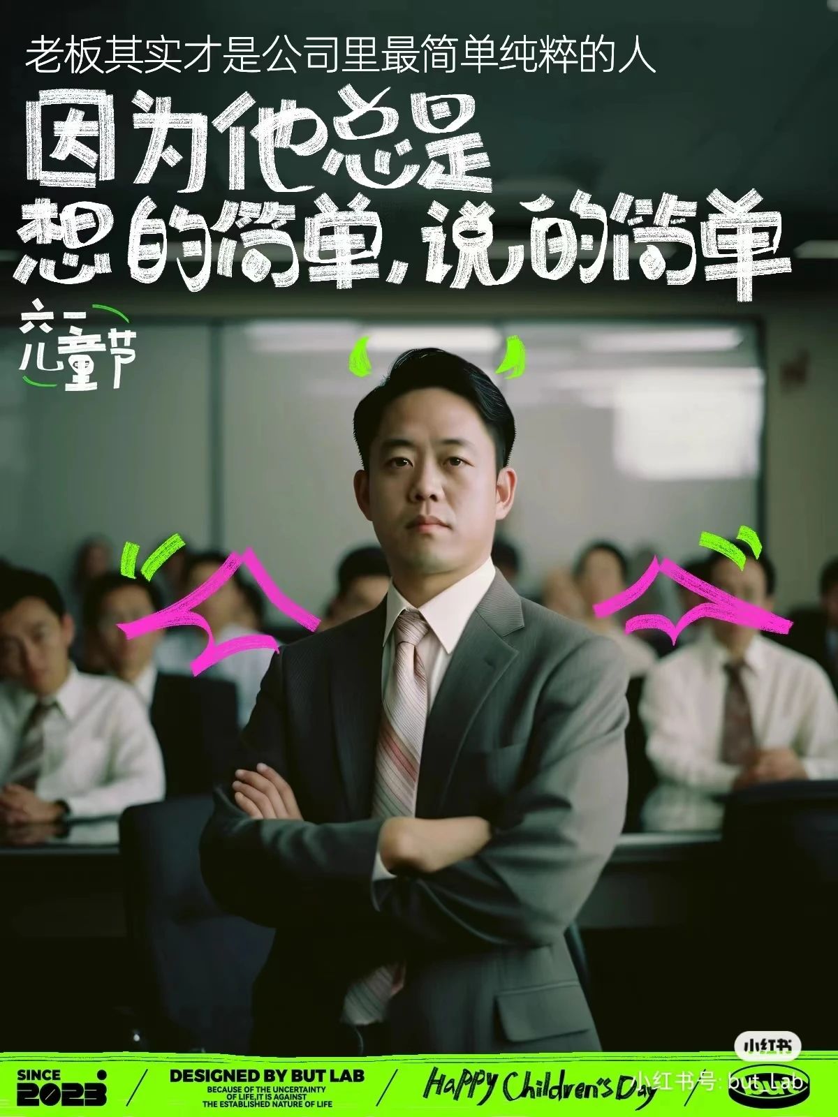 微信图片_20230608084946.jpg
