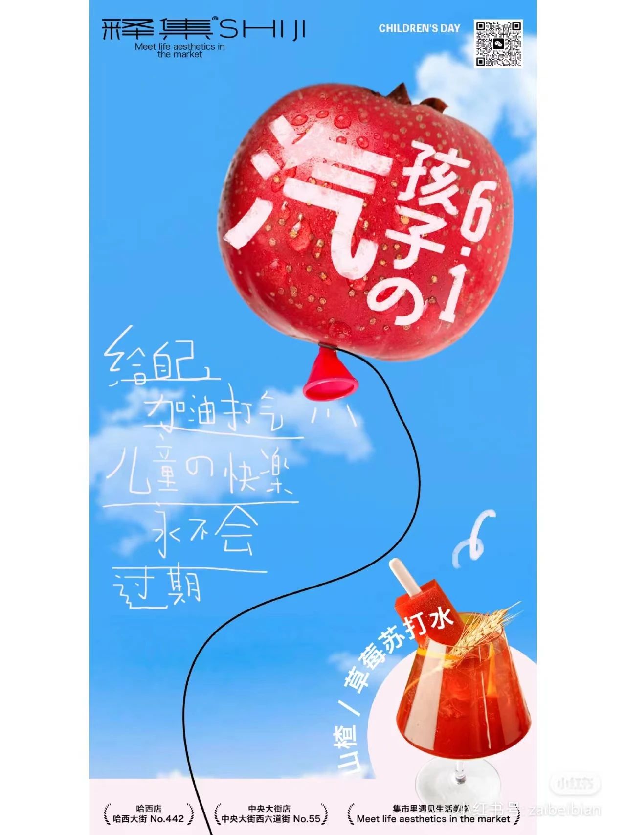 微信图片_20230608085053.jpg