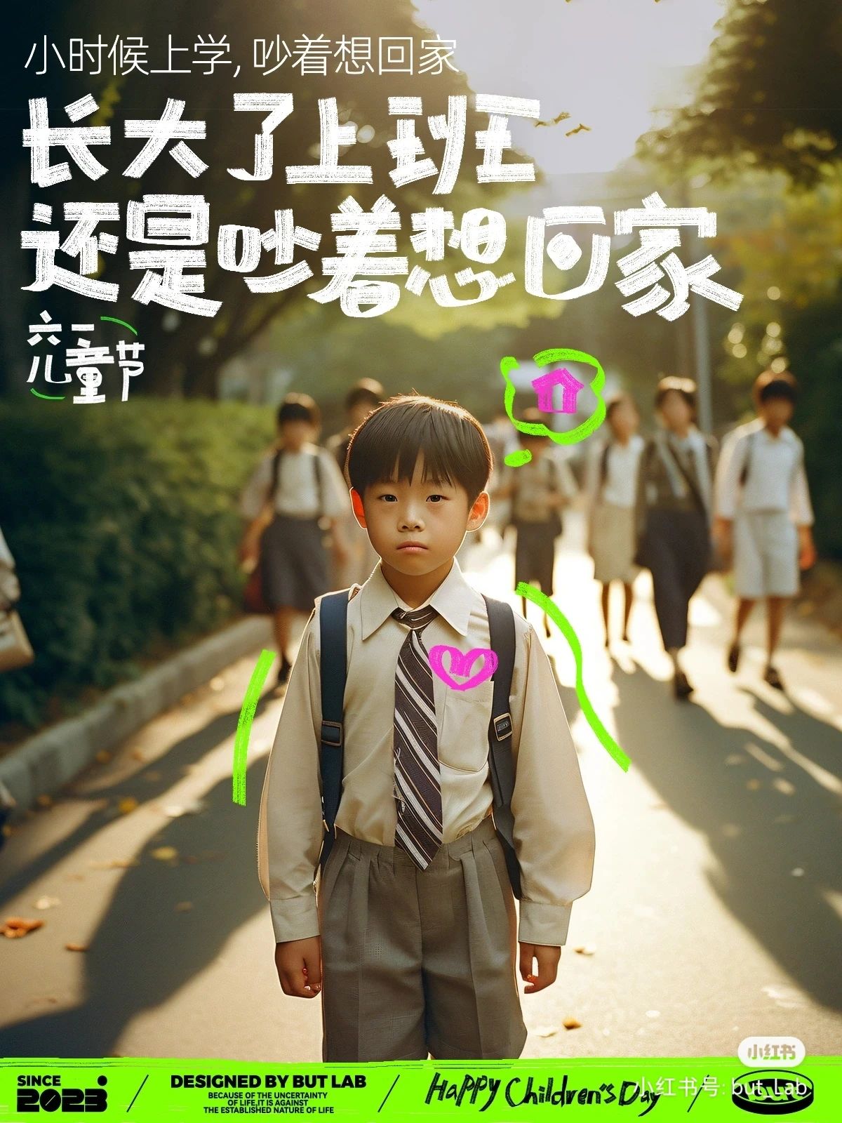 微信图片_20230608084943.jpg