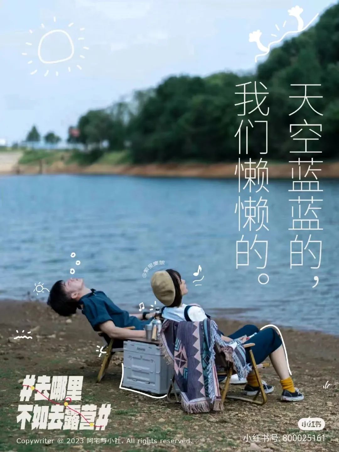 微信图片_20230608085035.jpg
