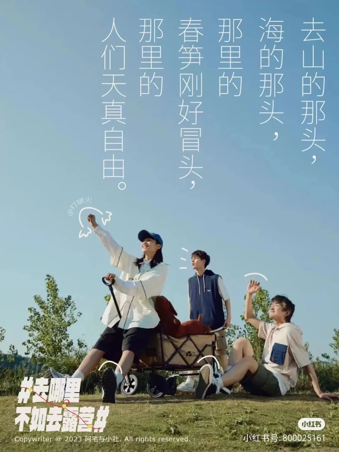 微信图片_20230608085032.jpg