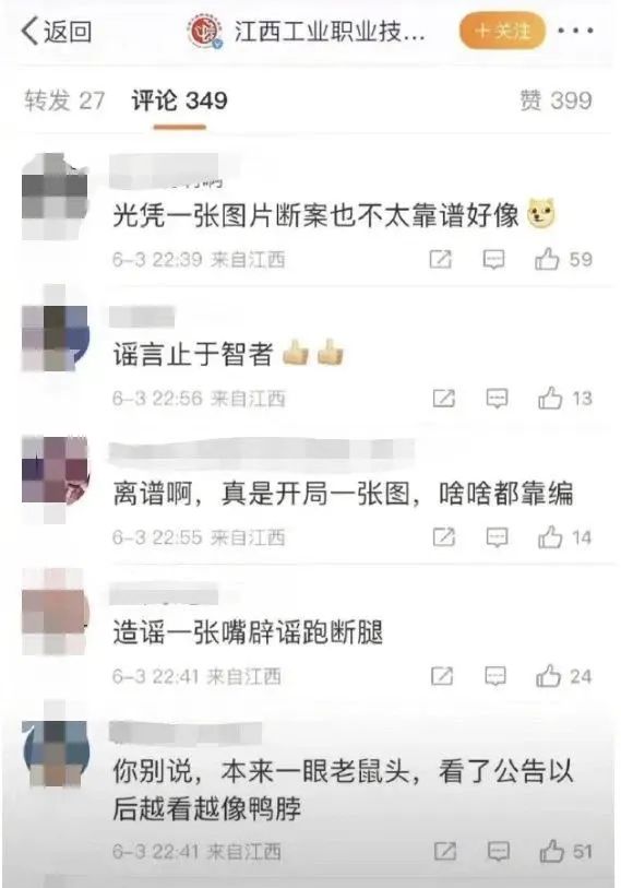 微信图片_20230608143141.jpg