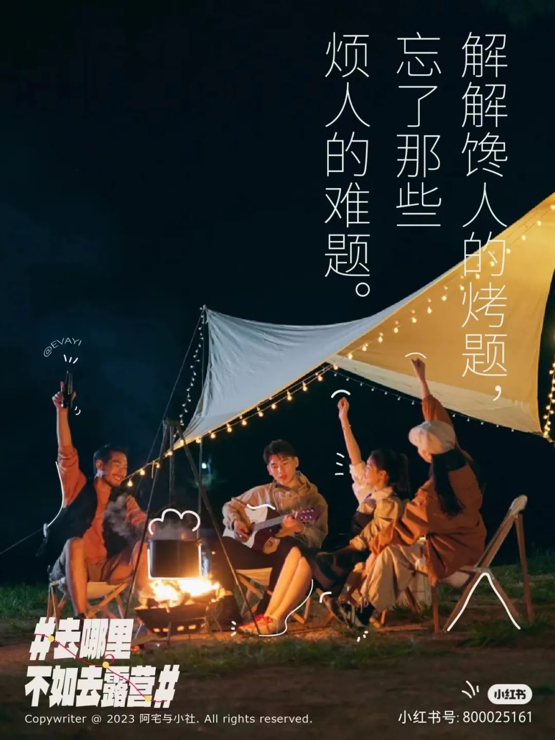微信图片_20230608085026.jpg