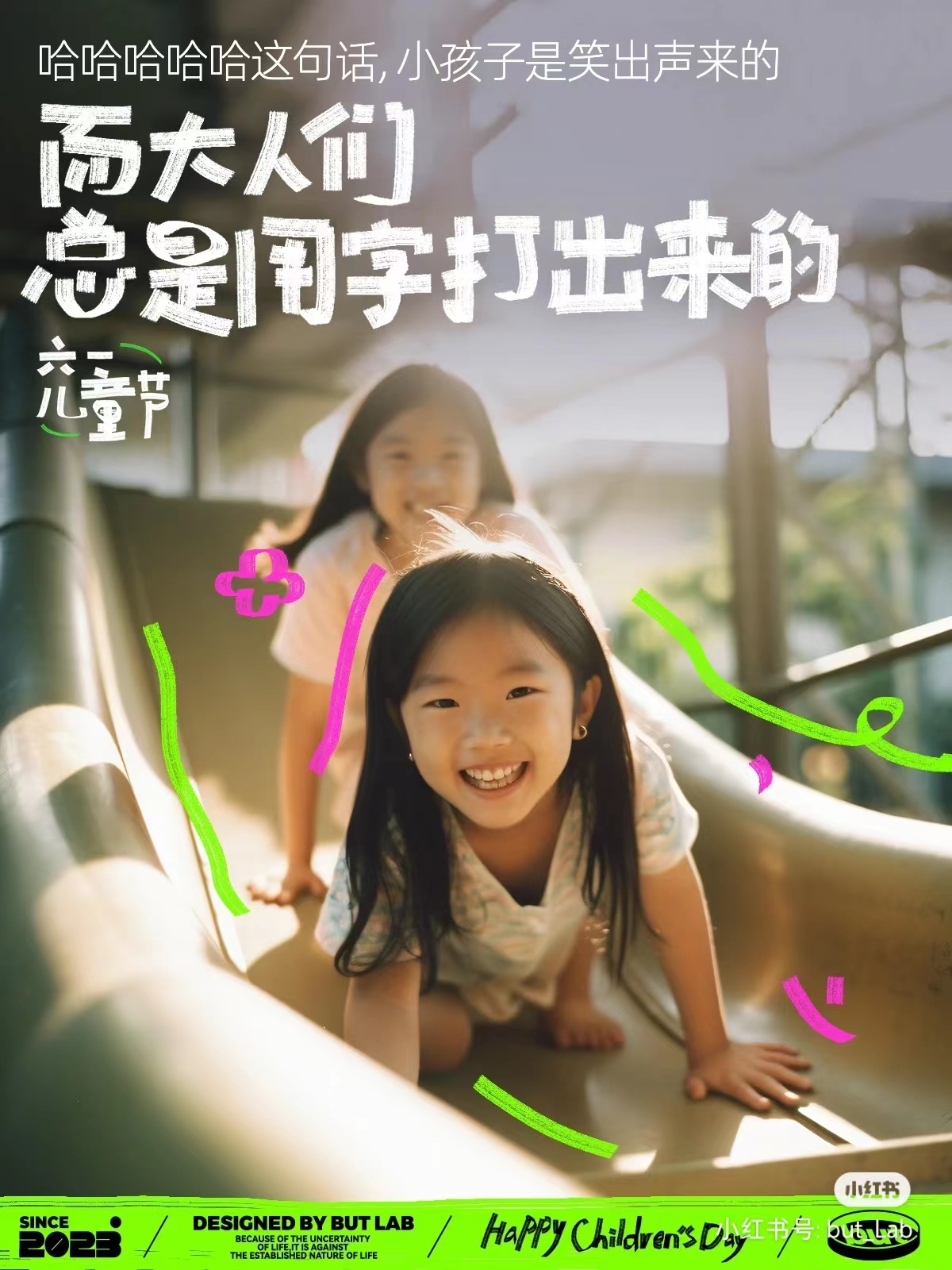 微信图片_20230608084939.jpg