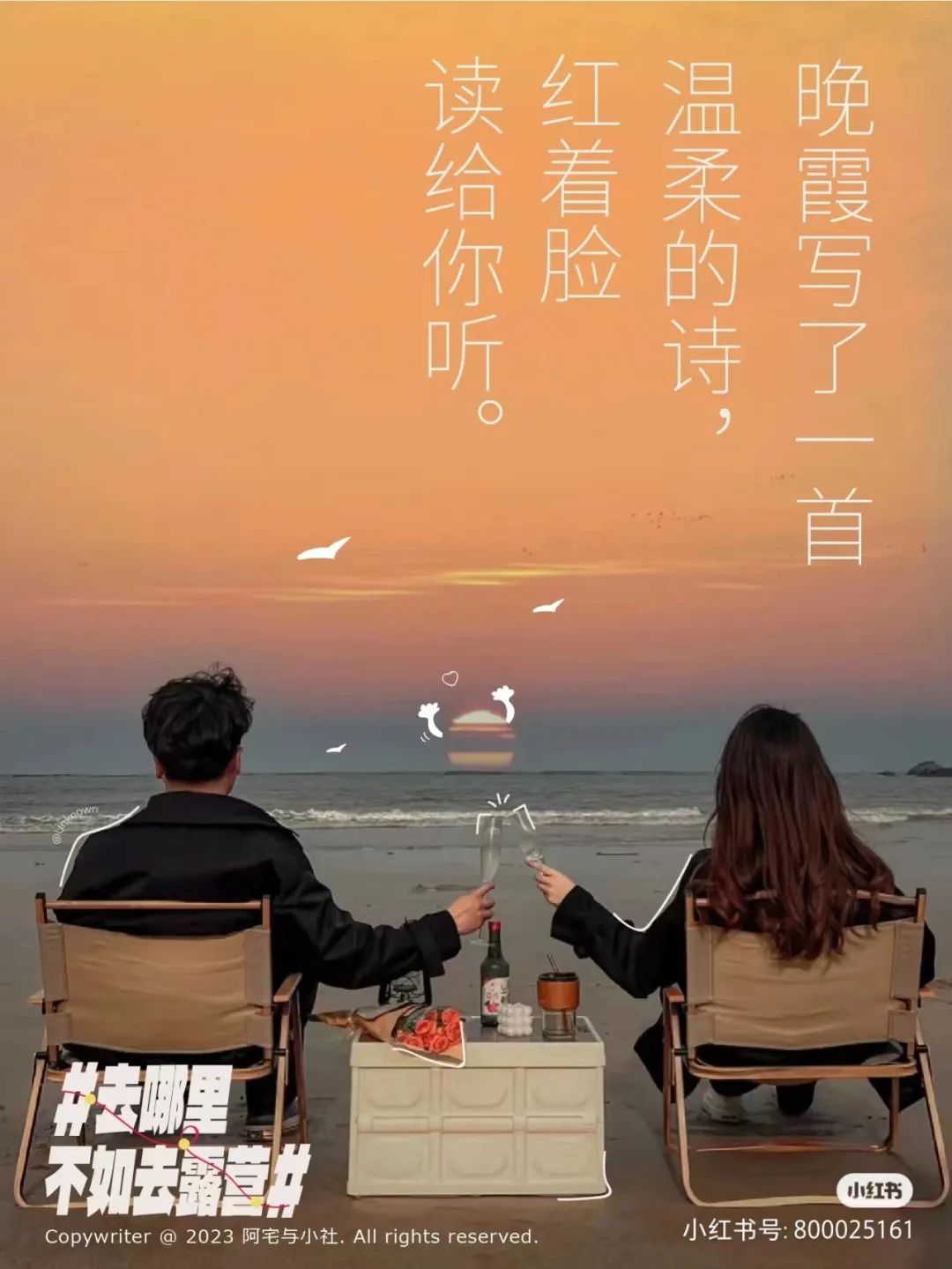 微信图片_20230608085030.jpg