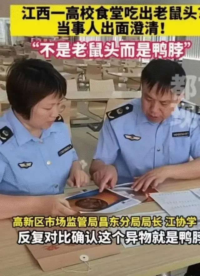 微信图片_20230608143132.jpg