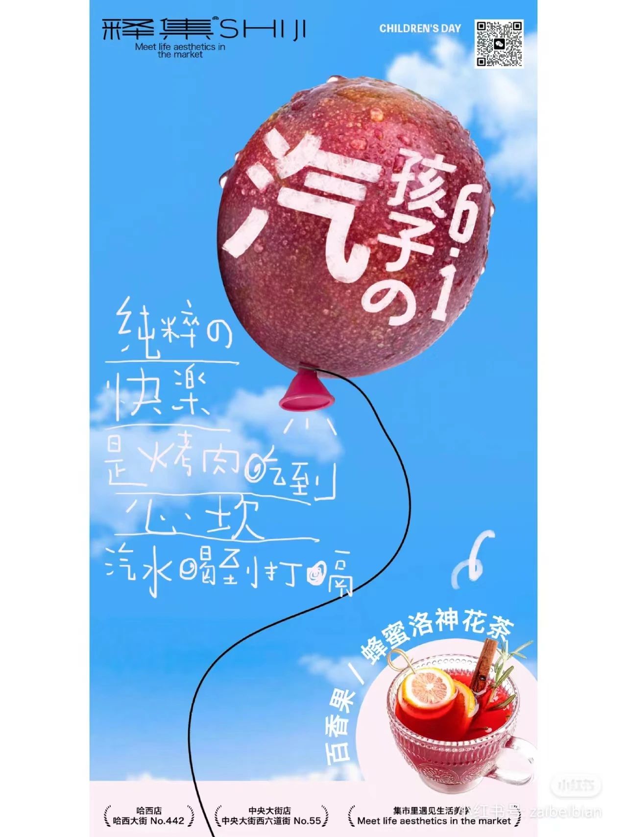 微信图片_20230608085051.jpg