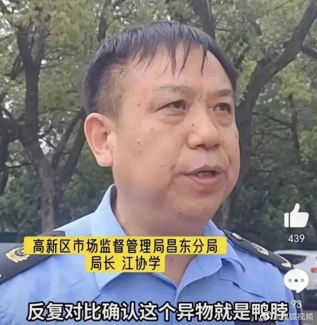 微信图片_20230608143130.jpg
