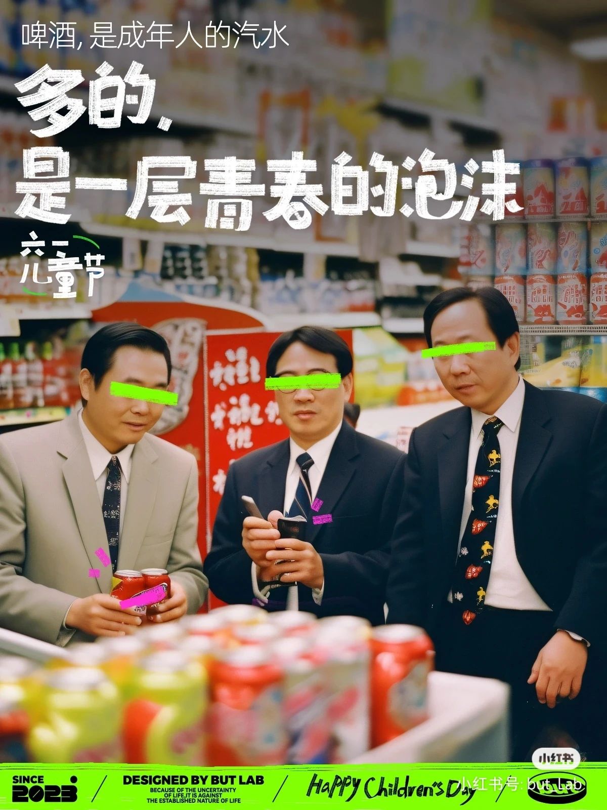 微信图片_20230608084949.jpg