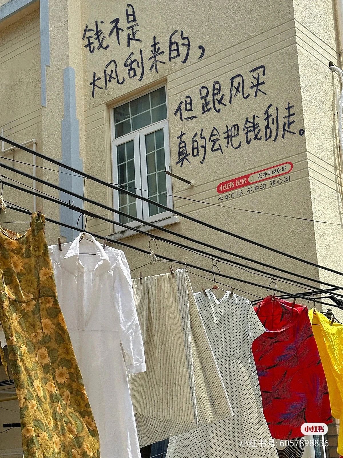 微信图片_20230608084951.jpg