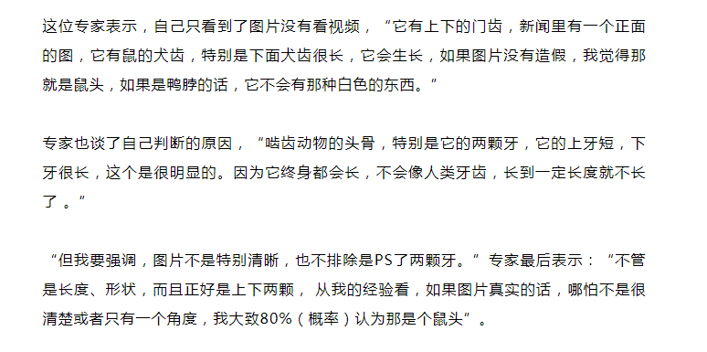 微信图片_20230608143135.png