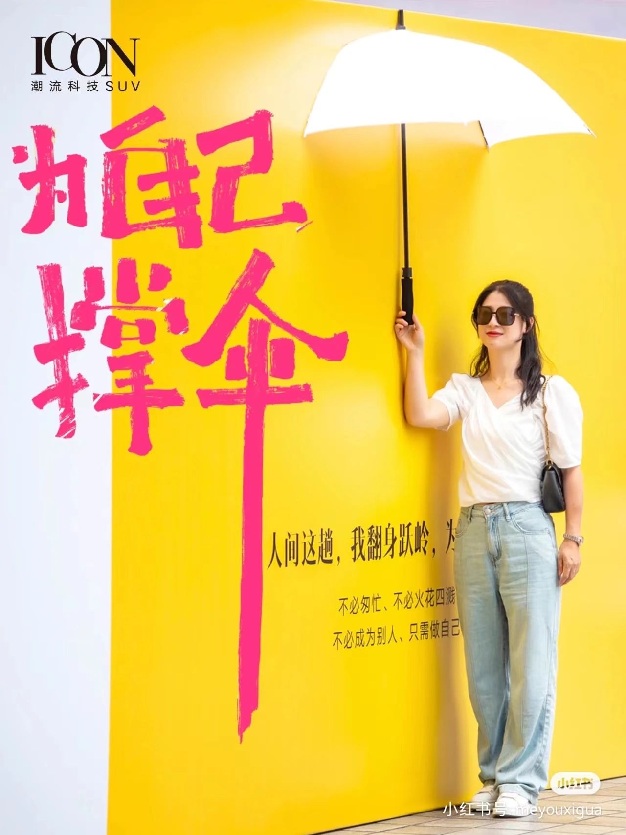 微信图片_20230608085005.jpg