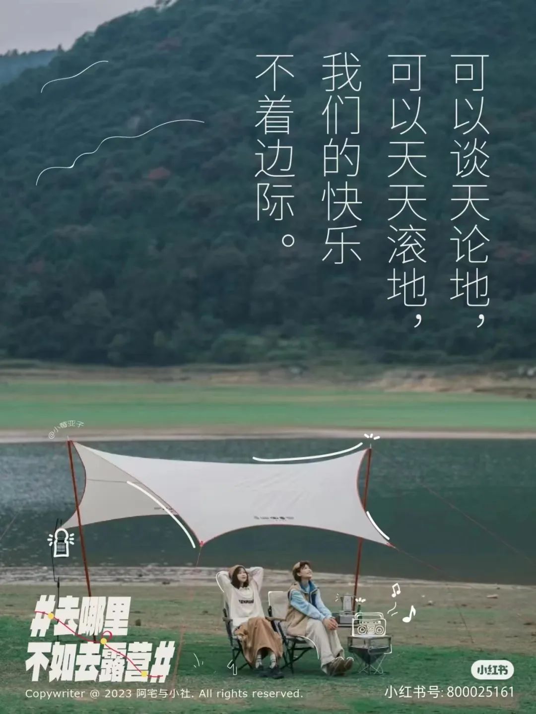 微信图片_20230608085020.jpg