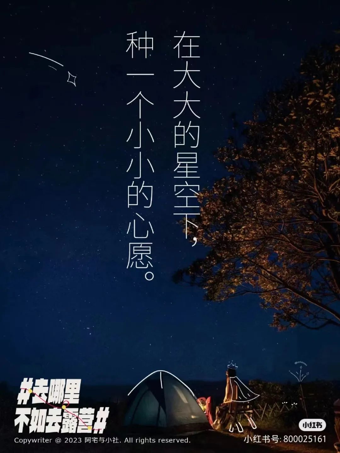 微信图片_20230608085023.jpg