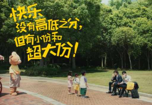 微信图片_20230608085056.png