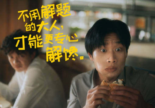 微信图片_20230608085102.png