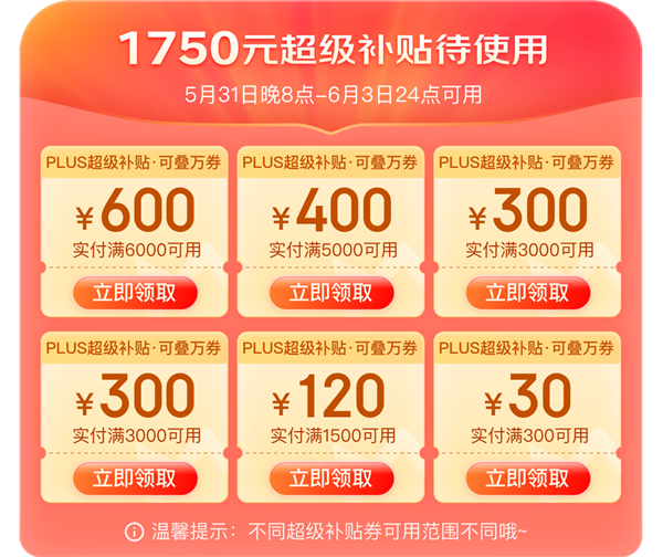 微信图片_20230609092759.png