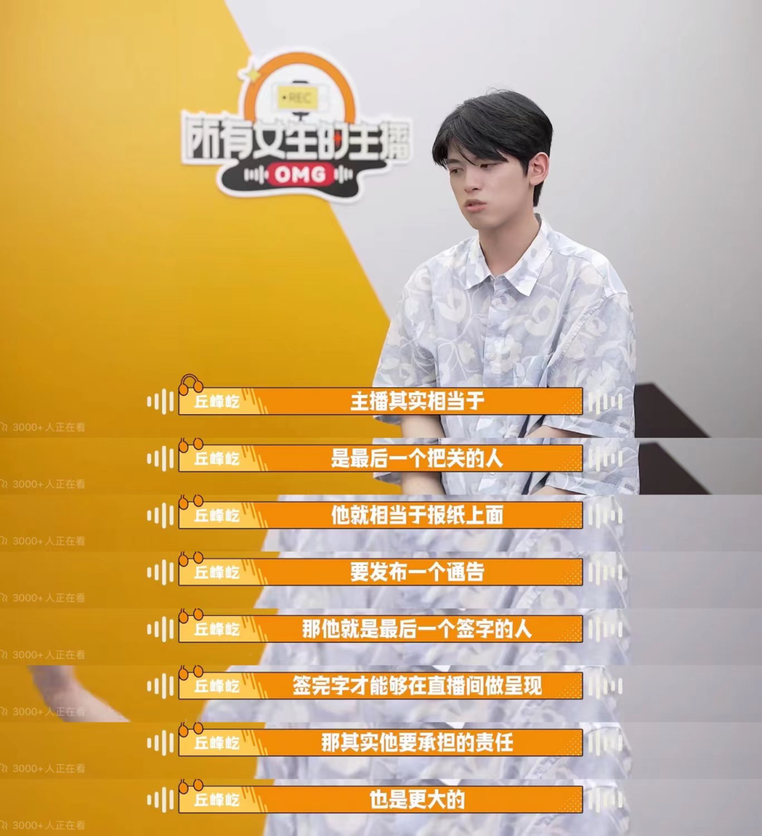 微信图片_20230609094845.png