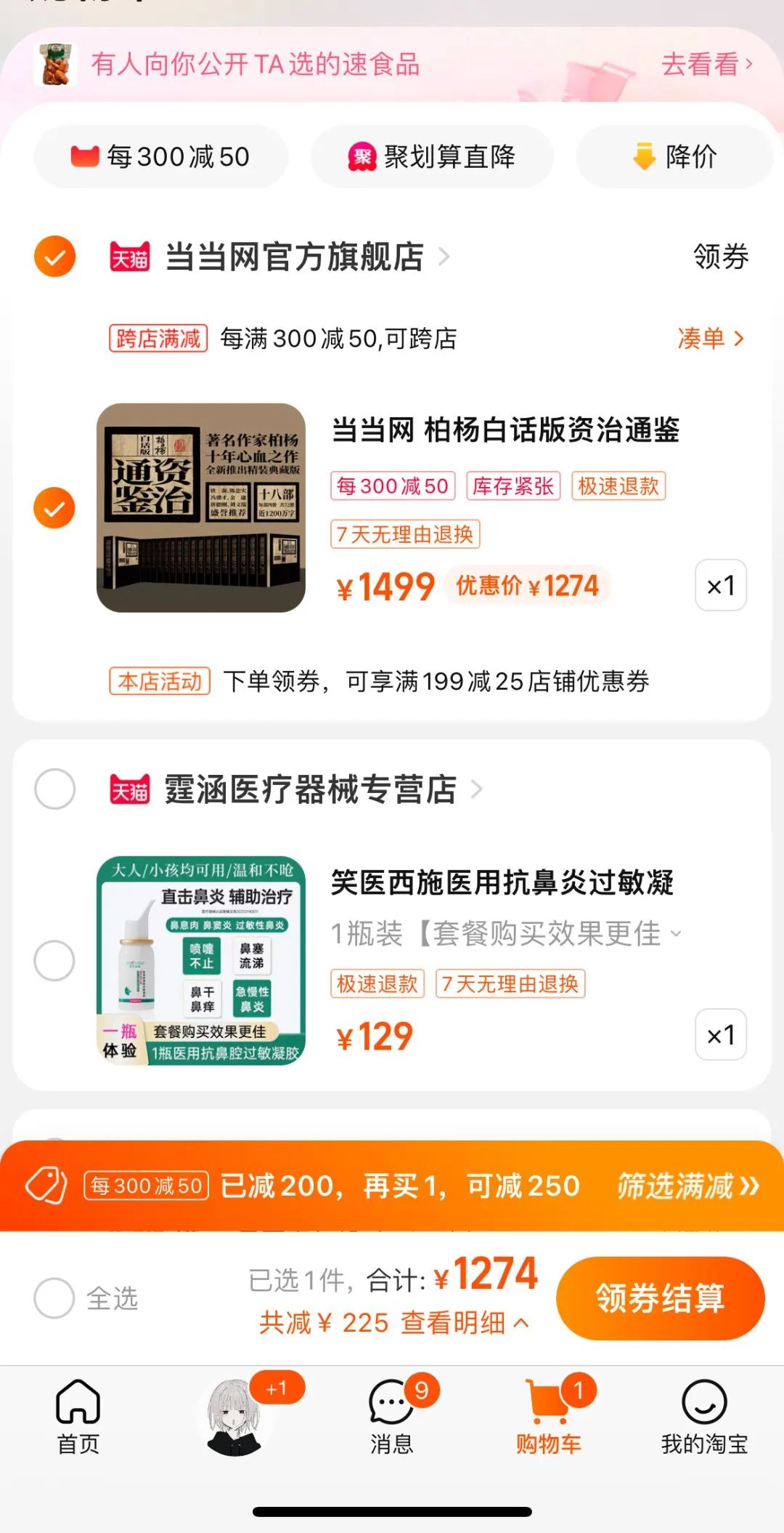 微信图片_20230609092755.jpg