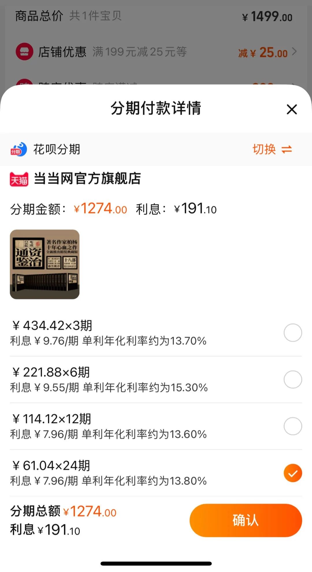 微信图片_20230609092801.jpg