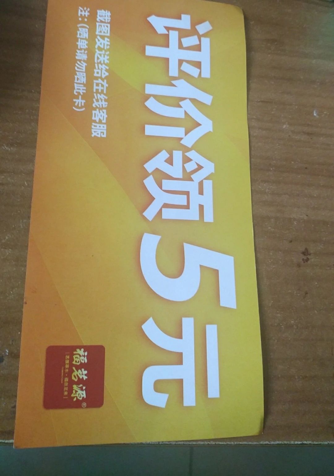微信图片_20230609092804.jpg