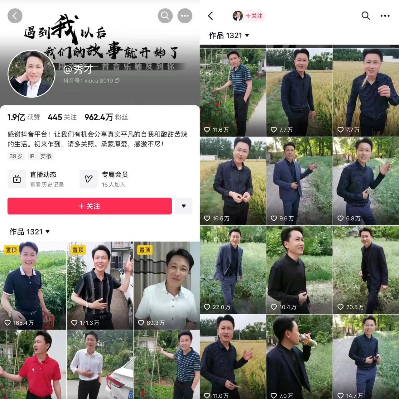 微信图片_20230626101306.jpg
