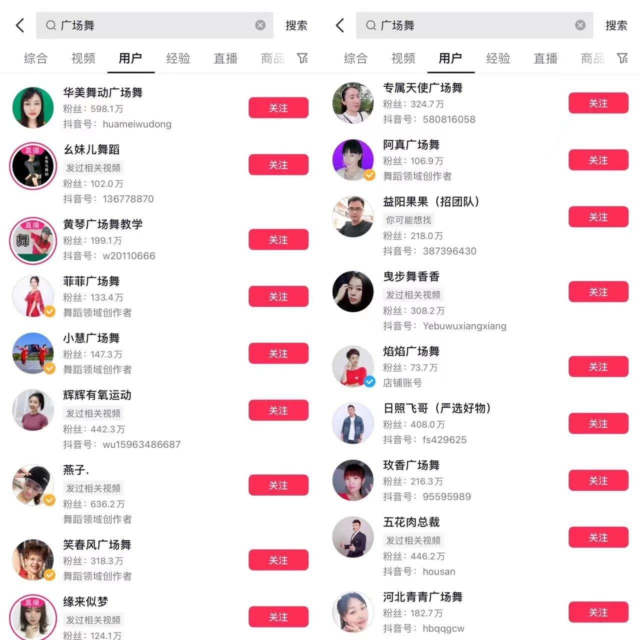 微信图片_20230626101309.jpg