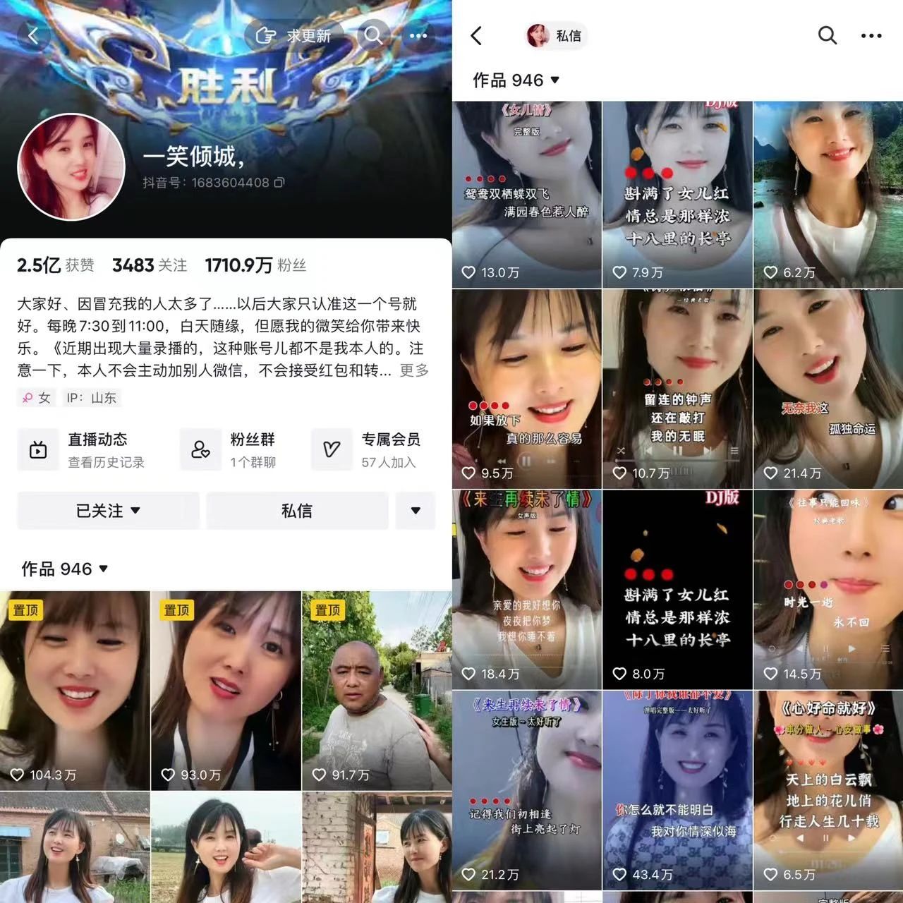 微信图片_20230626101303.jpg