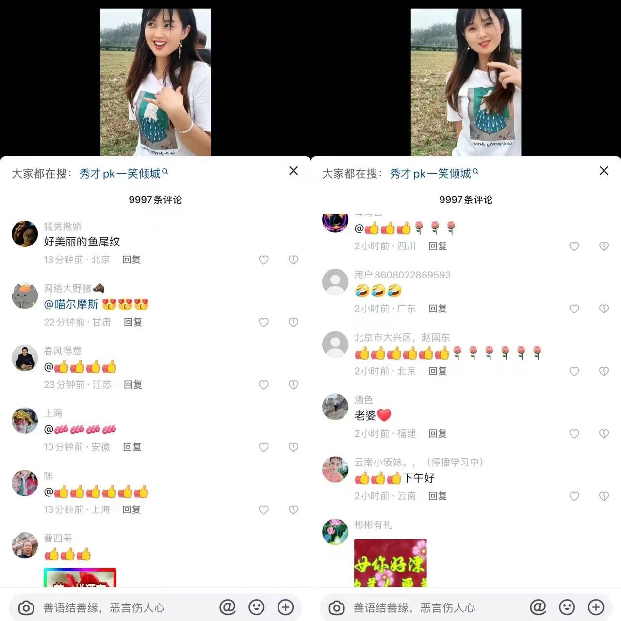 微信图片_20230626101314.jpg