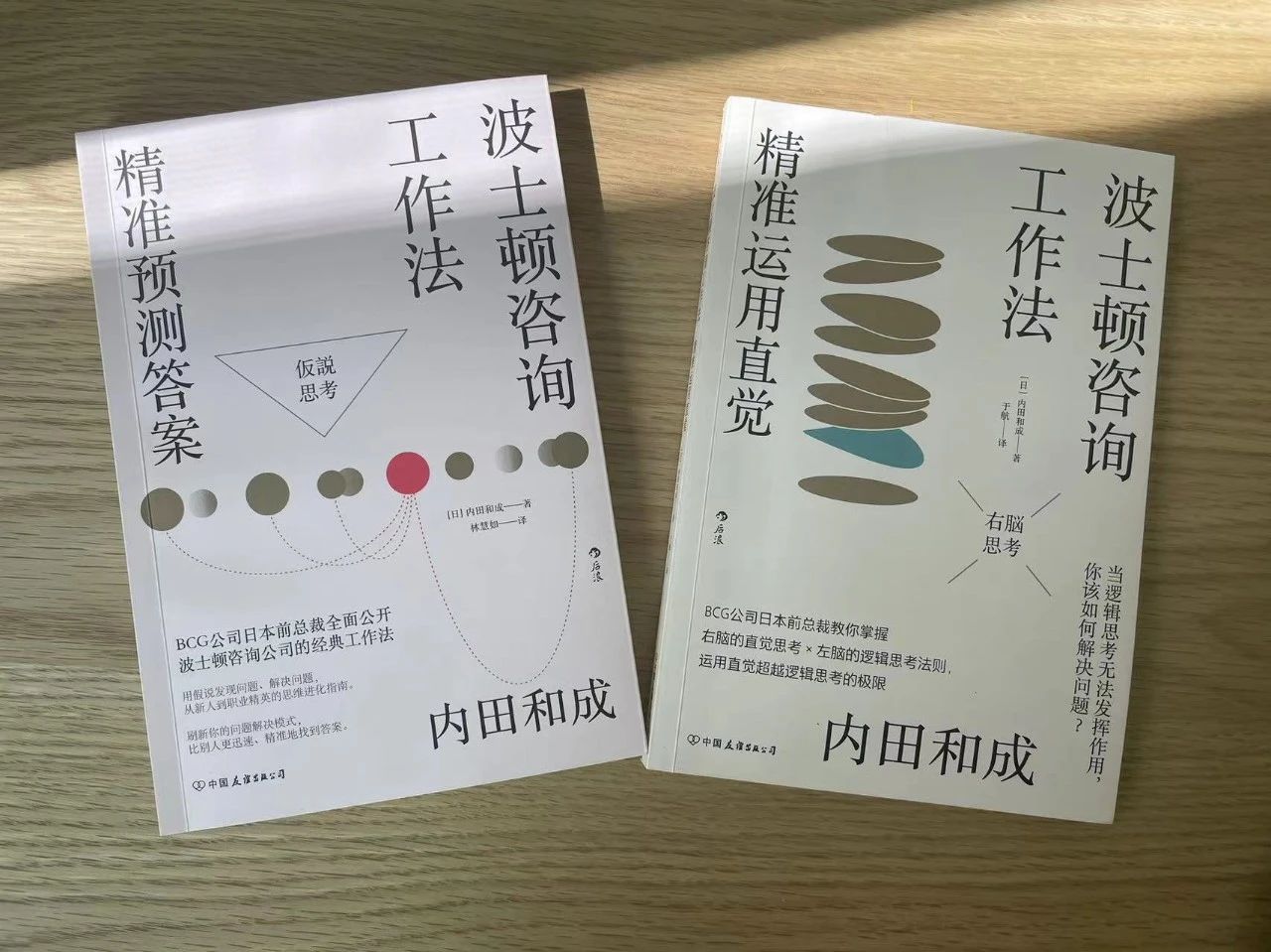 微信图片_20230627100443.jpg