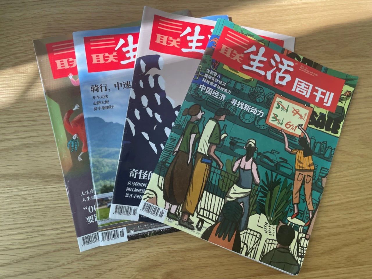 微信图片_20230627100429.jpg