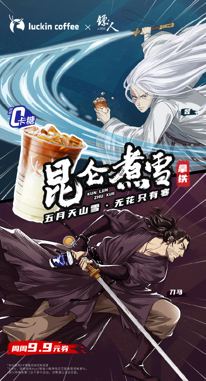 微信图片_20230627100911.png