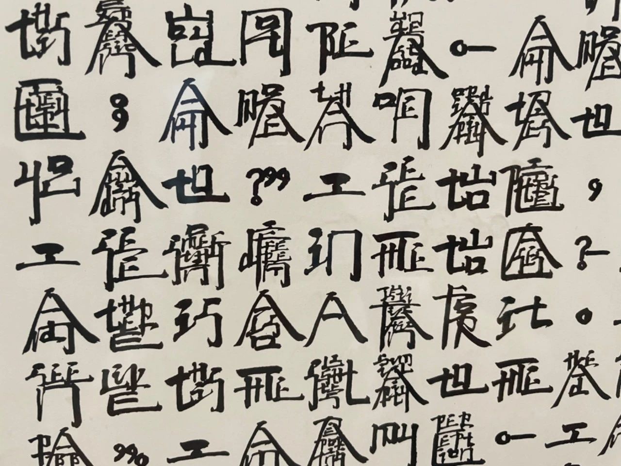 微信图片_20230627100436.jpg