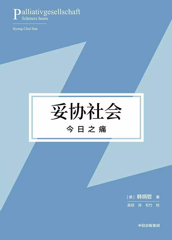 微信图片_20230628124659.png